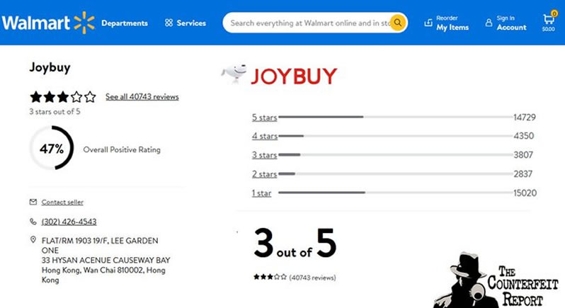image - Walmart seller Joybuy