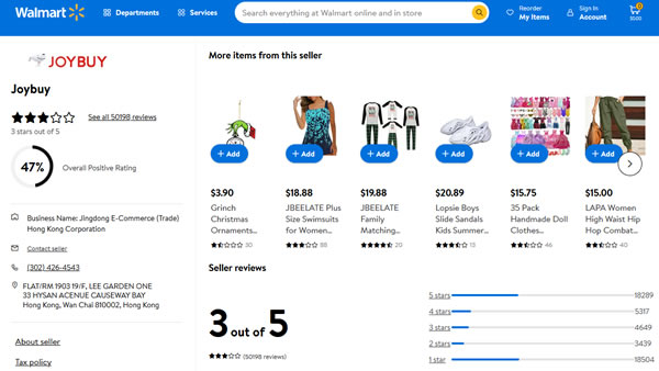 image - Walmart seller Joybuy